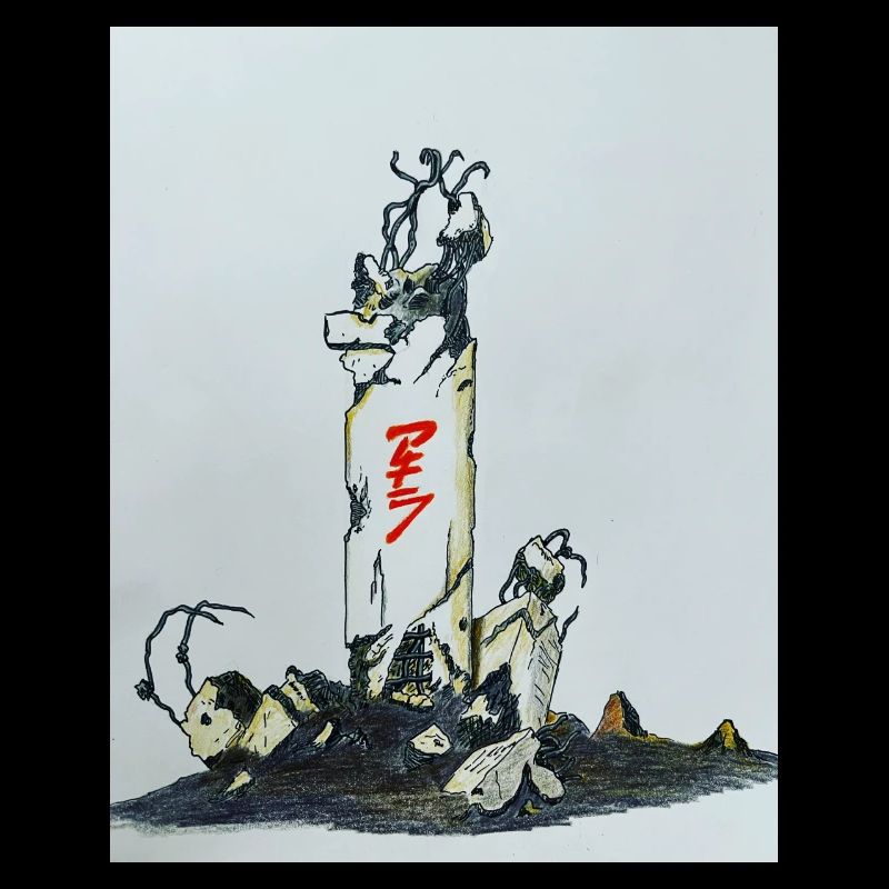 Destruction