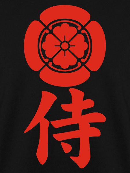 Samurai-Emblem des Oda-Clans (rot)