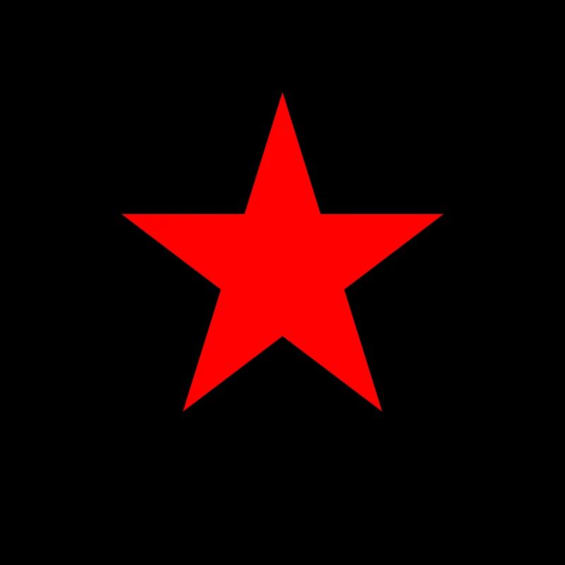 Étoile rouge
