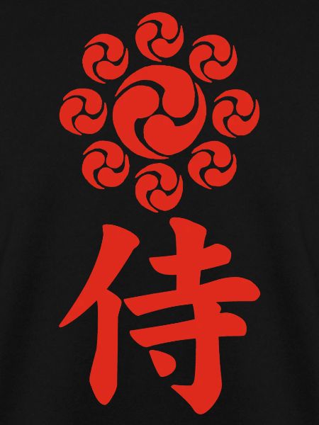 Samurai-Emblem des Uesugi-Clans (rot)