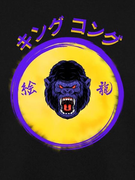 Gorilla_Scream