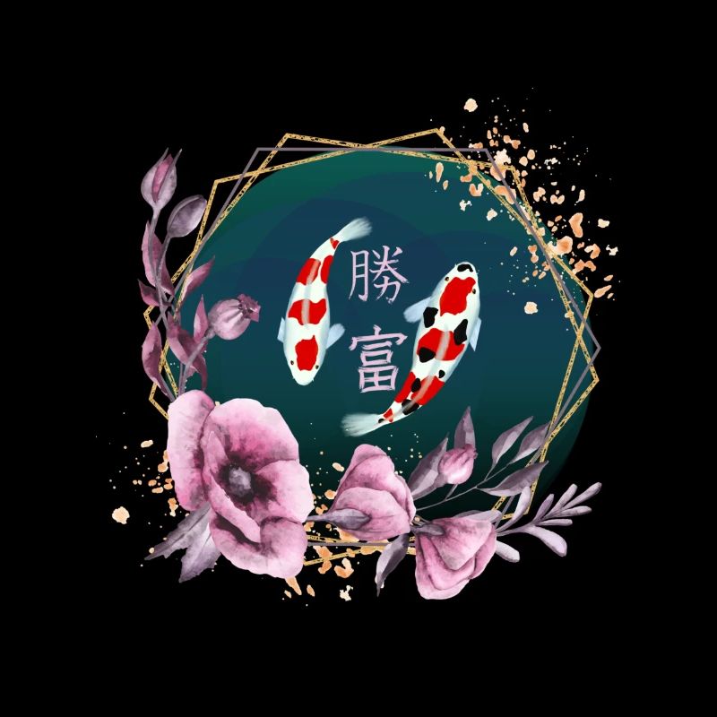Koi_Harmony2