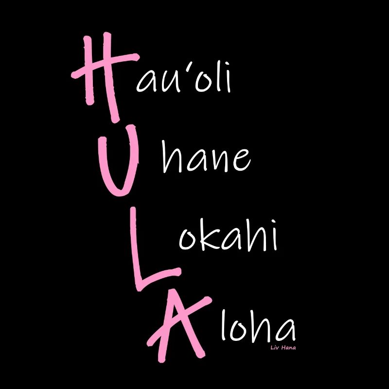This is Hula!