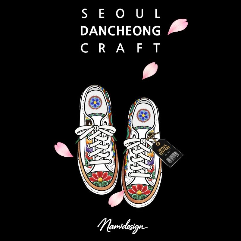 Koreanische Streetwear-Design-Sneaker