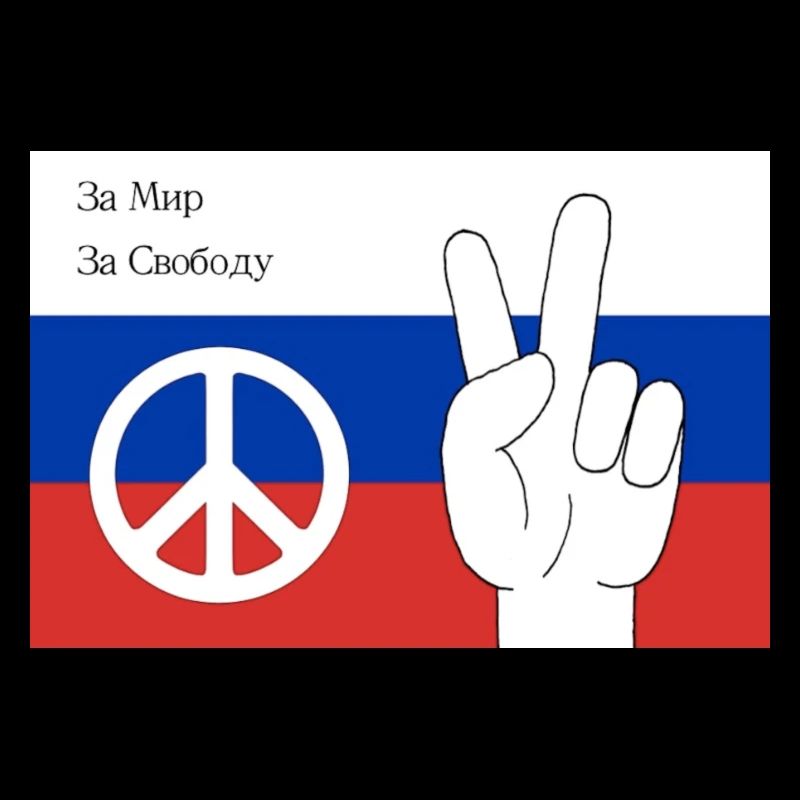 Russland, Frieden und Freiheit