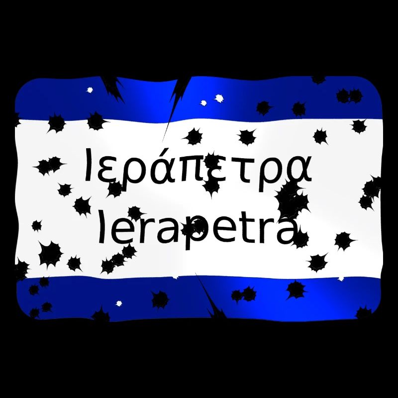 Ierapetra