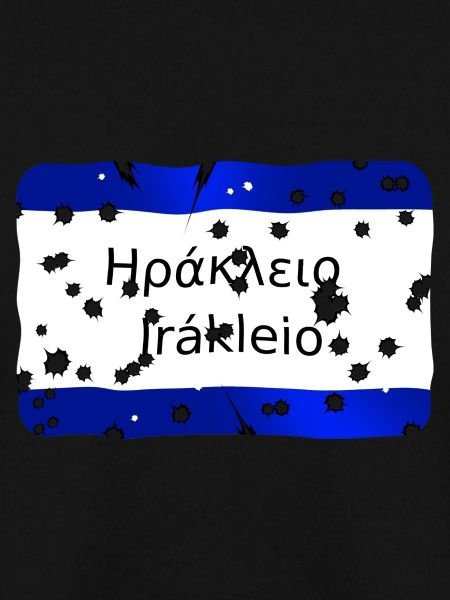 irakleio