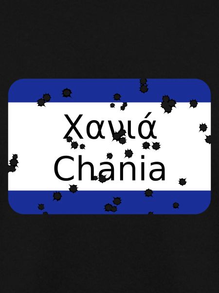 mg chania