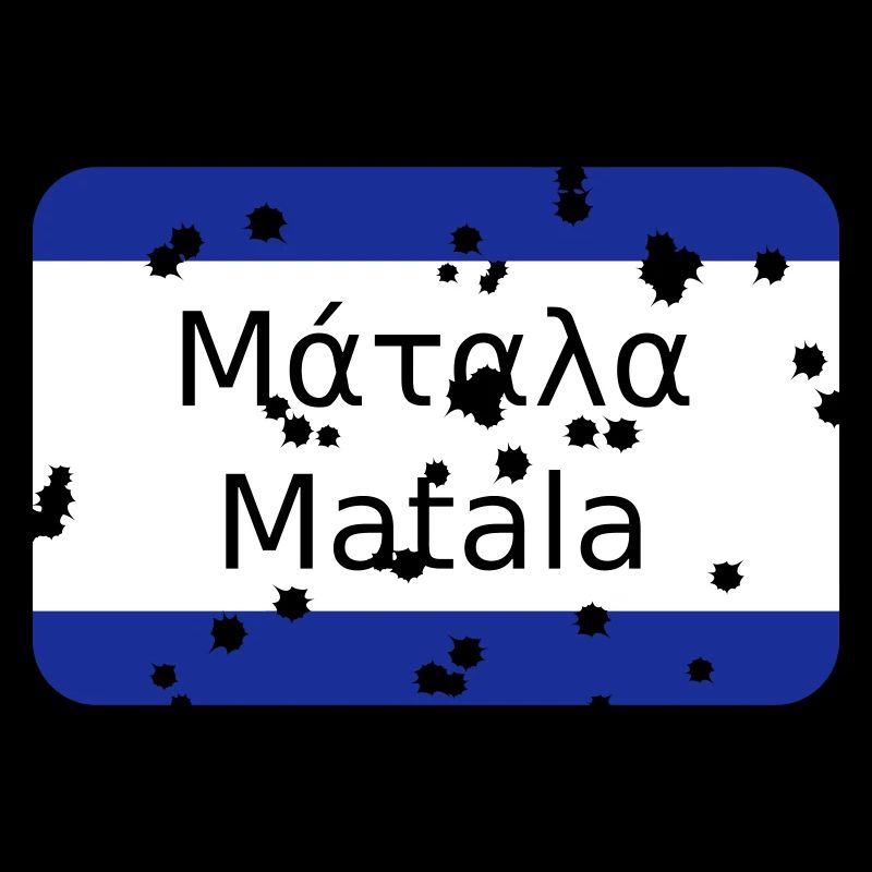 mg matala