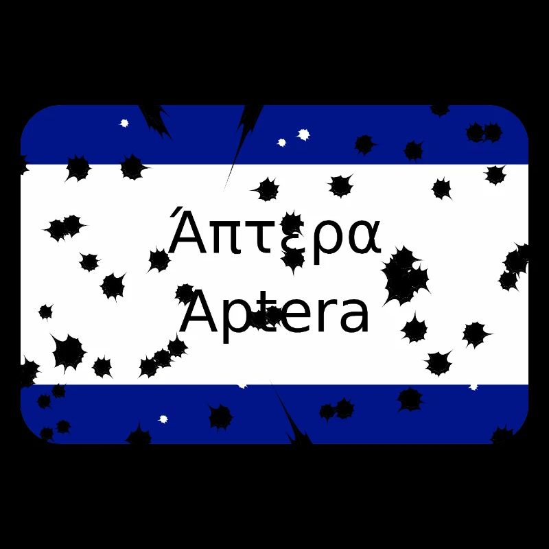 mg kriti ortsschild aptera
