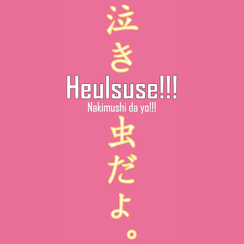 Heulsuse