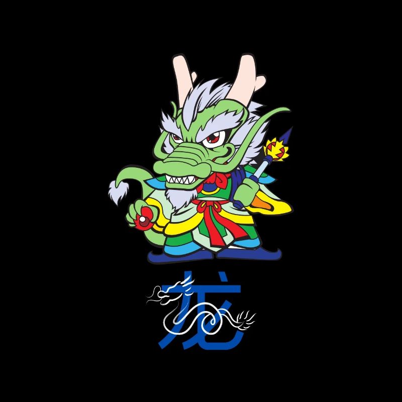 Chinesisches Sternzeichen: Drache