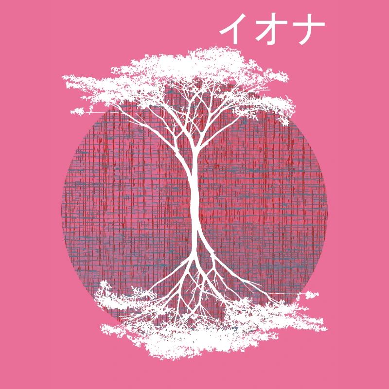 Japanischer Baum