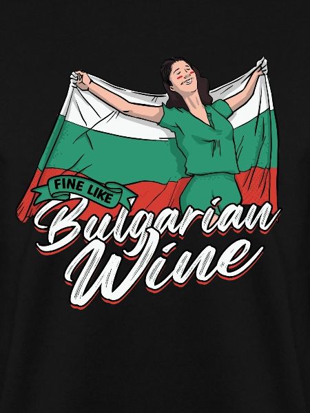 Bulgarisch Bulgarien