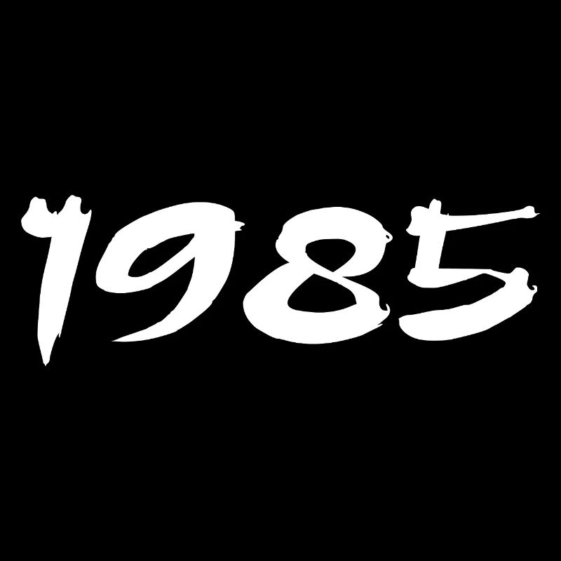 1985 40th Anniversary Gift 1985 Retro 1985