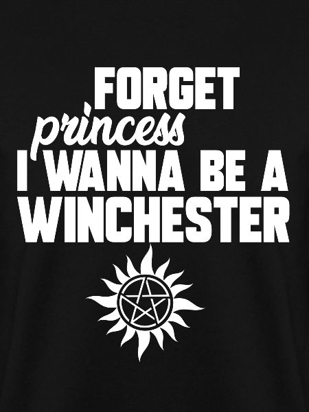 FORGET PRINCESS, GESCHENK