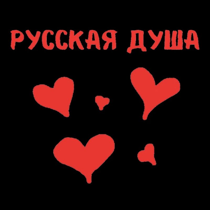 Russische Seele