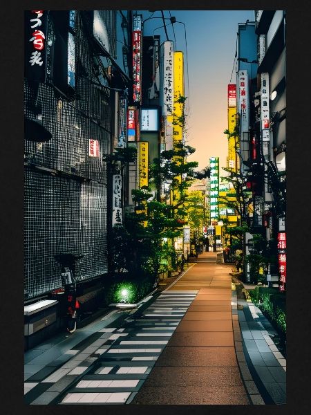 Tokio-Landschaft