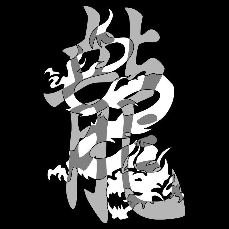 dragon20 white kanji dragon grey