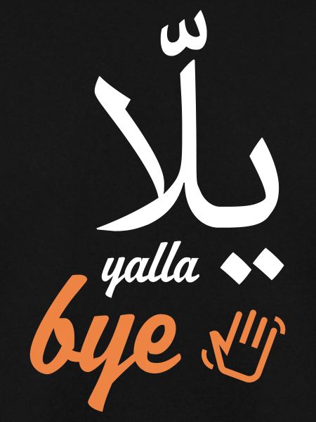 yalla bye