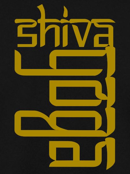 shiva yoga