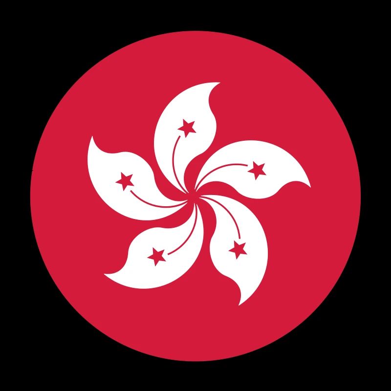 Sous le signe de Hong Kong