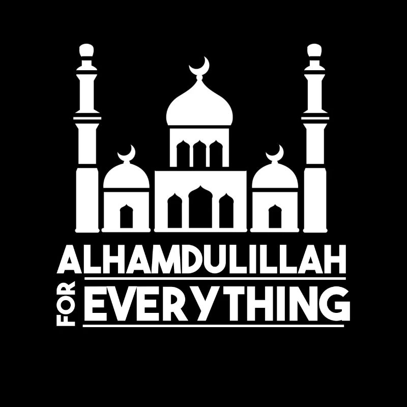Alhamdullah Mosquée Musulmane Coran religion Islam