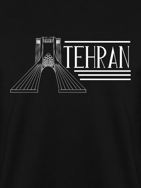 Städtetrip – Land – Weltstadt Tehran