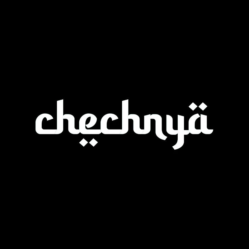 Tchétchénie !