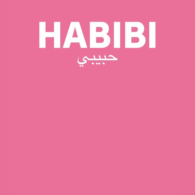 Habibi Arabic Darling Présent Idée Présent