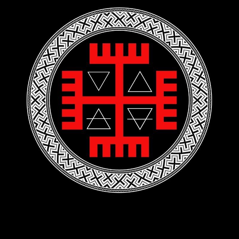 Symbole slave ancien de la conception de la protection