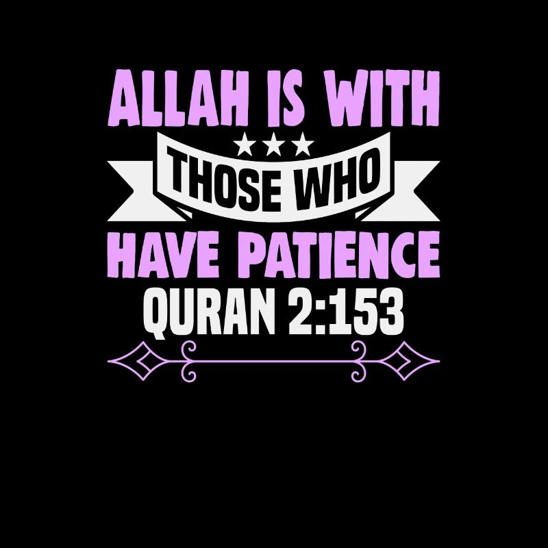 Koran Verse Islam Zitate Moslem Texte