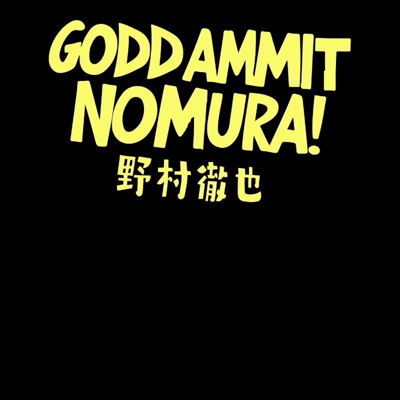Goddammit Nomura – Japanisch Design