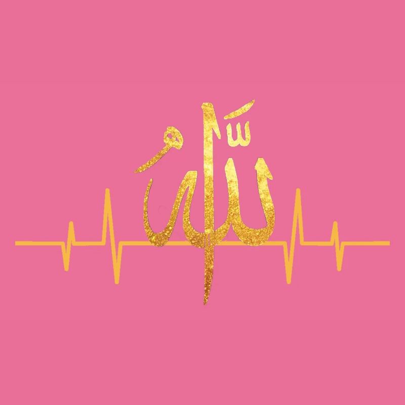 Heartbeat Caractères Allah
