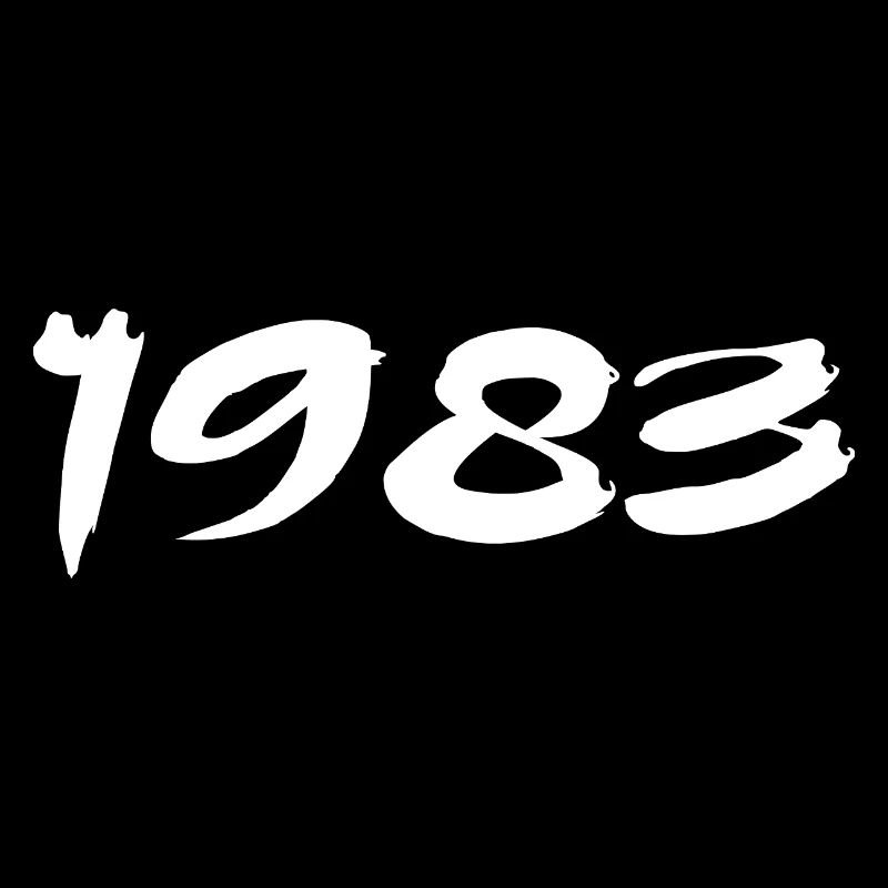 1983 42nd Anniversary Gift 1983 Retro 1983