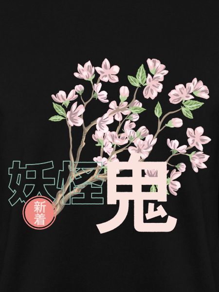 Kirschblüte japan