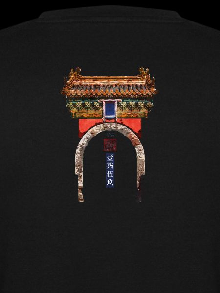 Chinesisch_Architektur_Beihai_Xitianfanjing