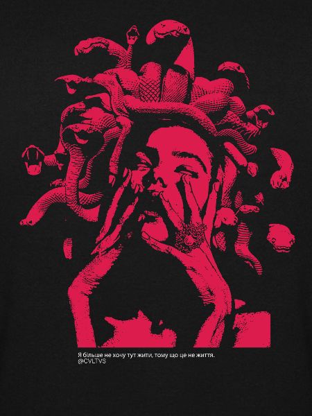 Medusa