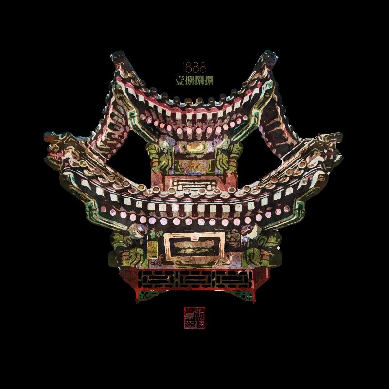 Chinesisch_Architektur im Sommerpalast_Jilan 1885