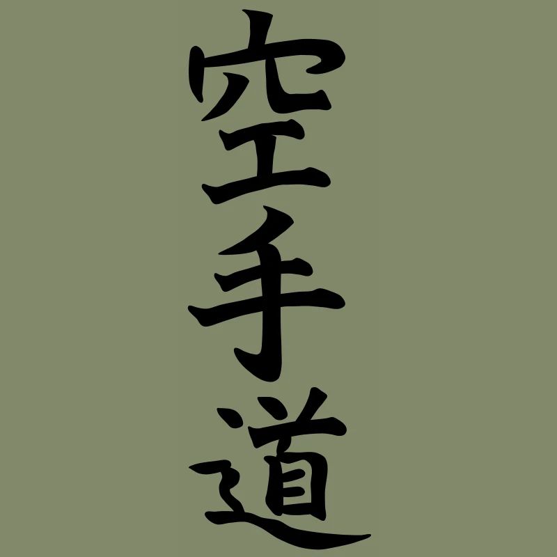karatedo