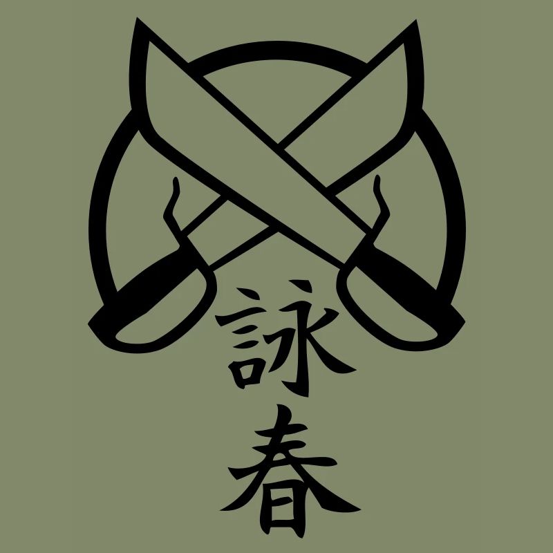Wing Chun 5