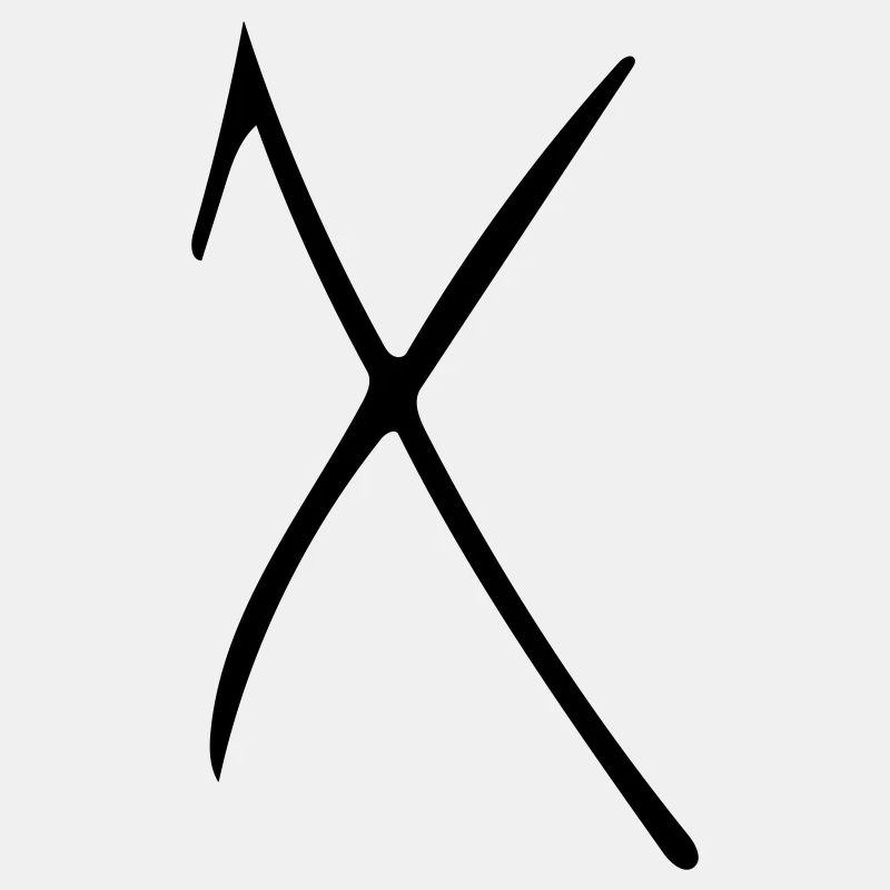 Das X