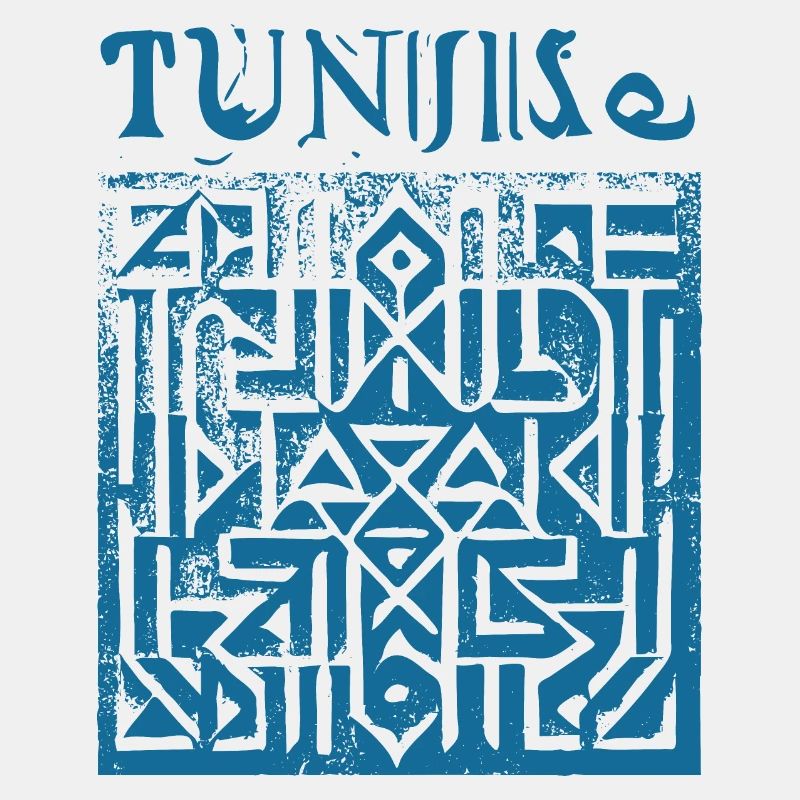 TUNESIEN GEOMETRISCH