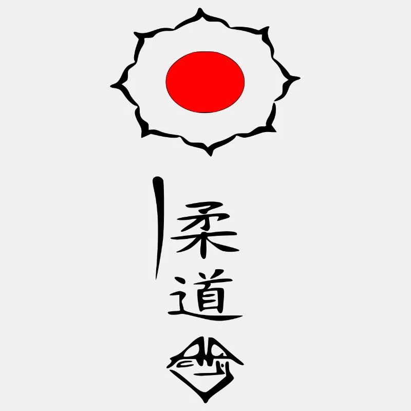 Judo