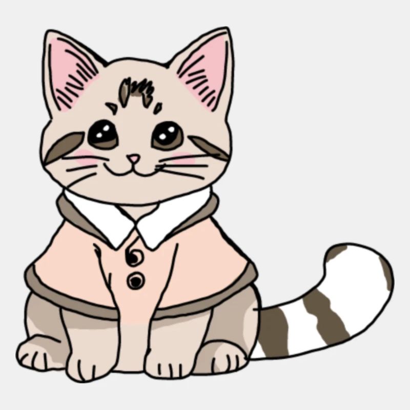 Feini