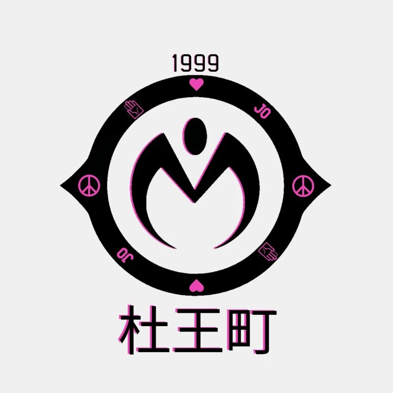 Morioh logo - Diamond is unbreakable