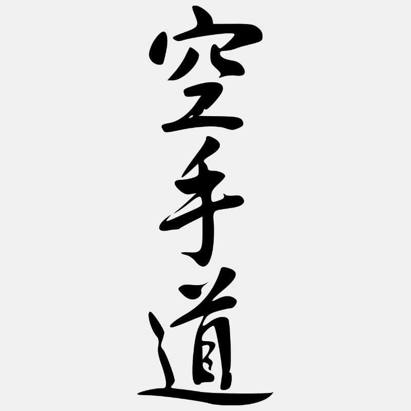 Chinesische Schrift