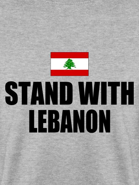 STAND WITH LEBANON