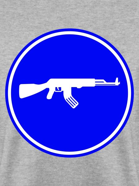 Gewehr icon symbol