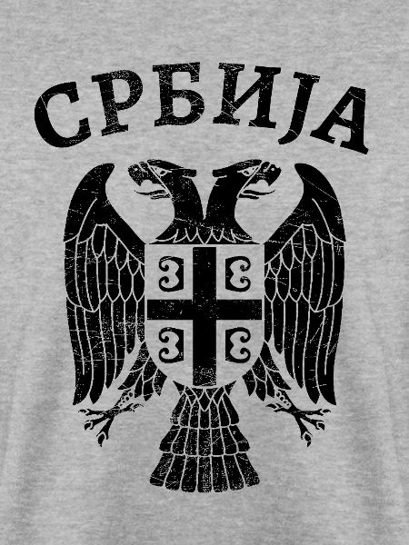 Serbien Adler Wappen